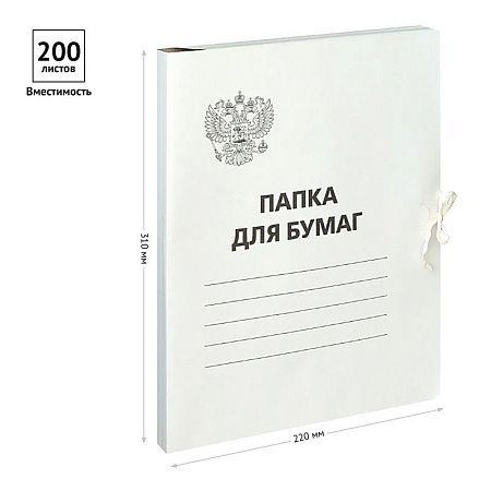 Папка для бумаг с завязками OfficeSpace, Герб России, картон немелованный, 300г/м2, белый, до 200л. 