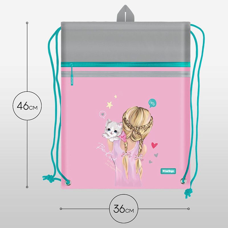 Мешок для обуви 1 отделение Berlingo "Be Kind!", 360*460мм, вентиляционная сеточка , светоотражающая лента, карман на молнии 