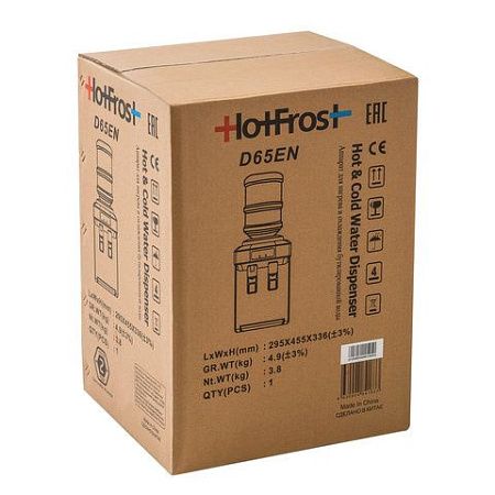 Кулер для воды HOT FROST D65EN, настольный, НАГРЕВ/ОХЛАЖДЕНИЕ ЭЛЕКТРОННОЕ, 2 крана, черный, 110206501