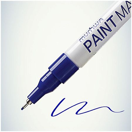 Маркер-краска MunHwa "Extra Fine Paint Marker" синяя, 1мм, нитро-основа 
