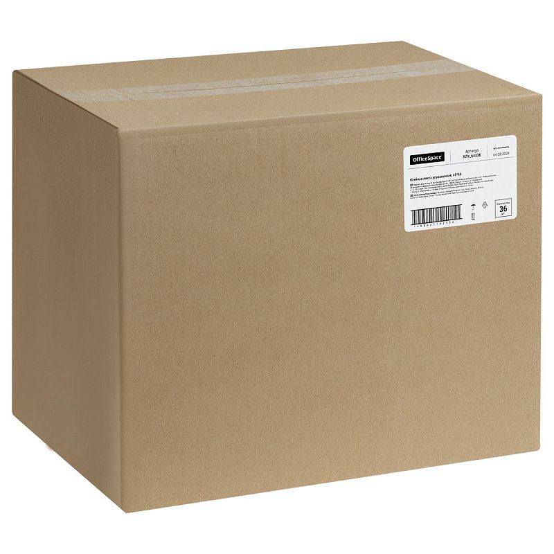 Клейкая лента упаковочная OfficeSpace, 48*66