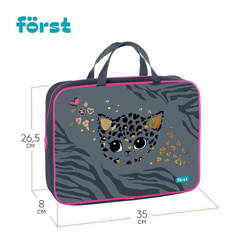 Папка текстильная с ручками 1 отделение, А4 Först "Little leo", 350*265*80мм, текстиль, на молнии 