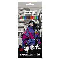 Карандаши цветные MESHU "Anime", 12цв., заточен., картон, европодвес