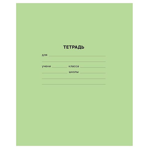 Тетрадь 18л., клетка BG