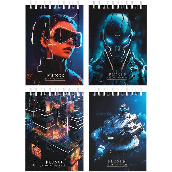 Блокнот А6 80л. на гребне BG "Cyber world", твердая обложка, матовая ламинация, тиснение фольгой