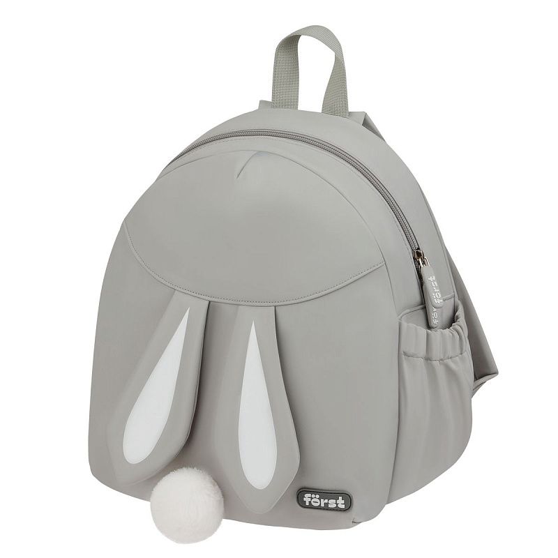 Рюкзак Först F-Kids "Ivory" 31*26,5*14см, 1 отделение, 2 кармана, уплотненная спинка