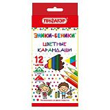 Карандаши цветные ПИФАГОР "ЭНИКИ-БЕНИКИ", 12 цветов, классические, заточенные, 181346
