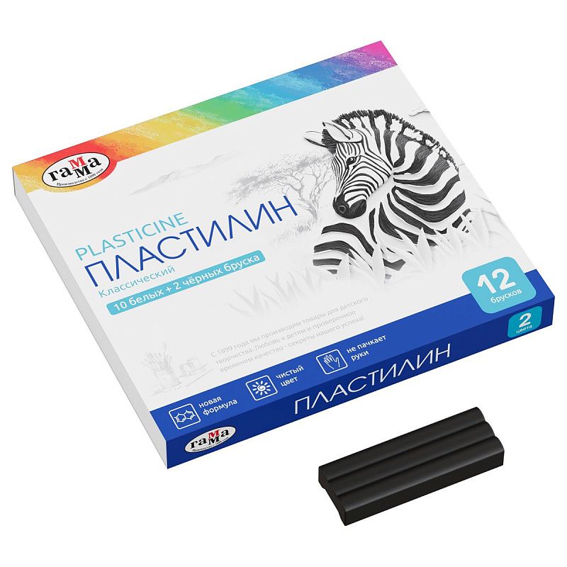 Пластилин Гамма "Классический", 10 белых+2 черных брус., 240г, со стеком, картон. упаковка