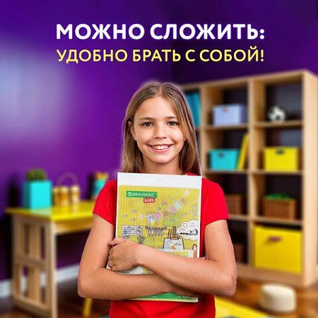Настольное покрытие BRAUBERG KIDS для труда и творческих занятий, ПВХ, "Artist", 50х35 см, 272358 
