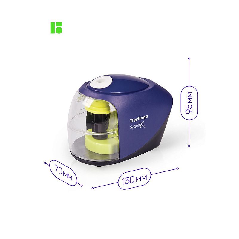 Точилка электрическая Berlingo "SystemX" 1 отверстие, с контейнером, картон. упаковка 