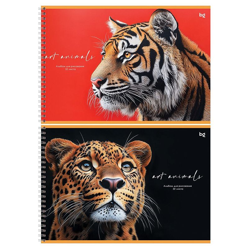 Альбом для рисования 32л., А4, на гребне BG "Art animals"