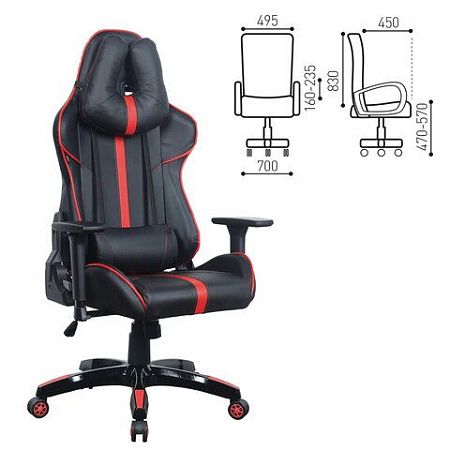 Кресло компьютерное BRABIX "GT Carbon GM-120", две подушки, экокожа, черное/красное, 531931