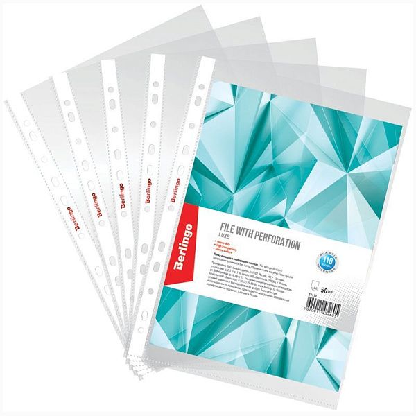 УЦЕНКА - Папка-вкладыш с перфорацией Berlingo "Luxe", А4, 110мкм, глянцевая (осн 217067)