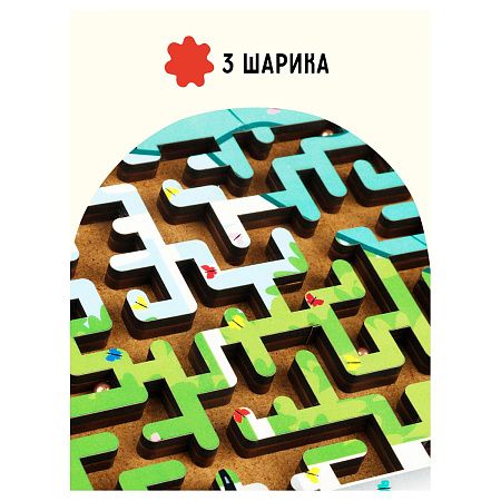Настольная игра ТРИ СОВЫ "Лабиринт малый с шариками. Кошкин дом", дерево