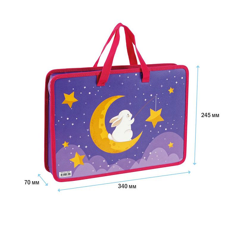 Папка с ручками А4 ArtSpace "Rabbit", пластик, на молнии, 70мм 