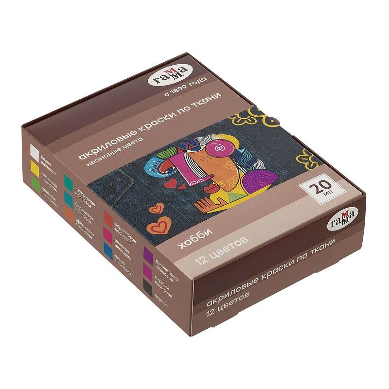 Краски по ткани акриловые Гамма "Хобби", 12 цветов., 20мл, неоновые цвета, картон. упаковка