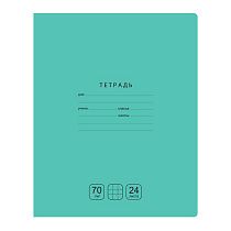 Тетрадь 24л., клетка BG "Отличная", зеленая, 70г/м2