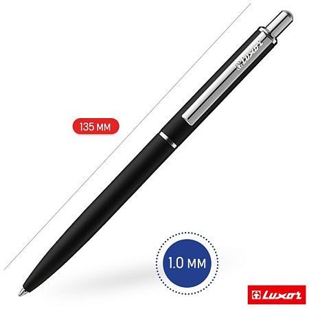 Ручка шариковая Luxor "Cosmic" синяя, 1,0мм, корпус черный/хром, кнопочный механизм 