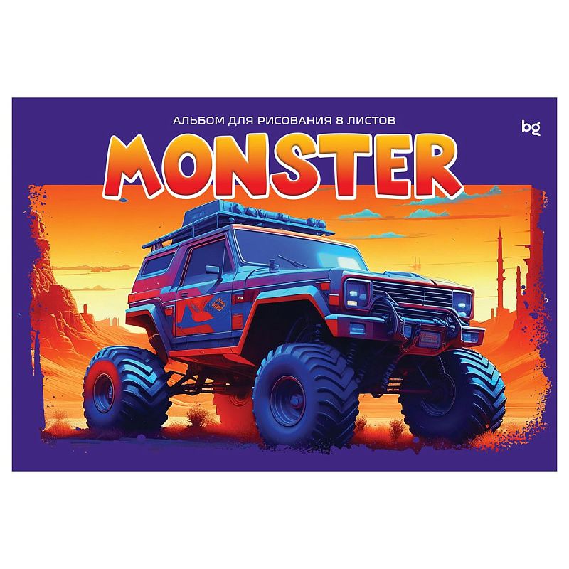 Альбом для рисования 08л., А4, на скрепке BG "Monster"