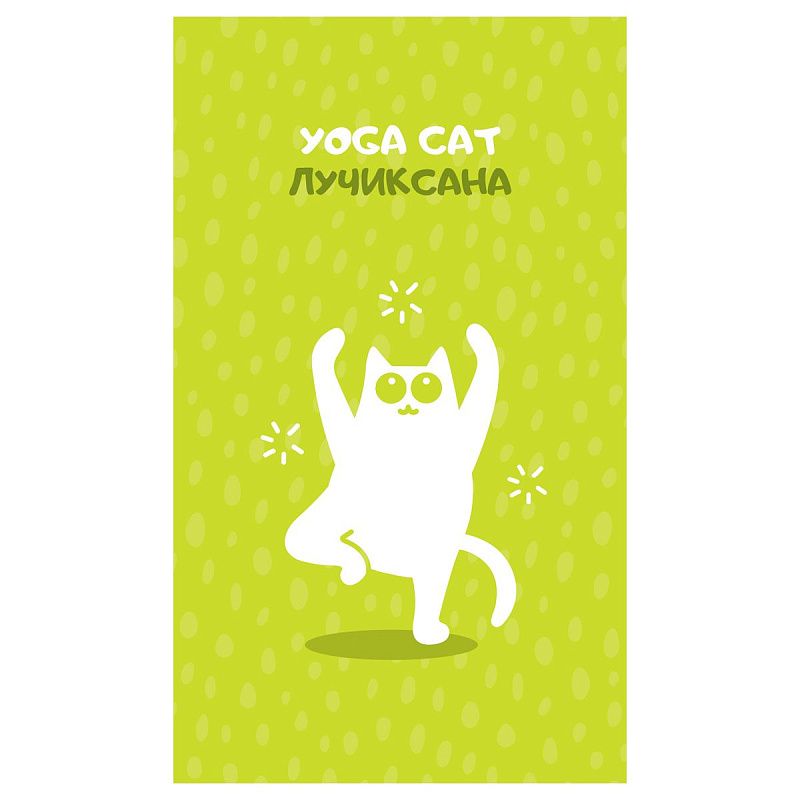 Блокнот А7 48л. на склейке BG "МоноКотор"