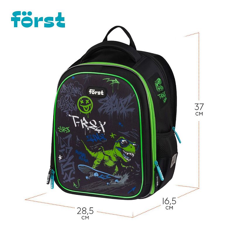 картинка Рюкзак Först F-Cloud "Royal Roar" 37*28,5*16,5см, 3 отделения, 3 кармана, анатомическая спинка магазин являющийся официальным дистрибьютором в России