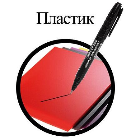 Маркер перманентный двусторонний BRAUBERG "Double", ЧЕРНЫЙ, наконечники 0,8/3 мм, 151635 