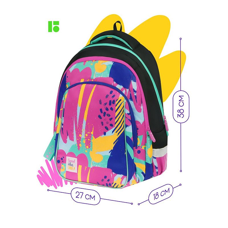 Рюкзак Berlingo Comfort "Abstract pink" 38*27*18см, 3 отделения, 3 кармана, эргономичная спинка 