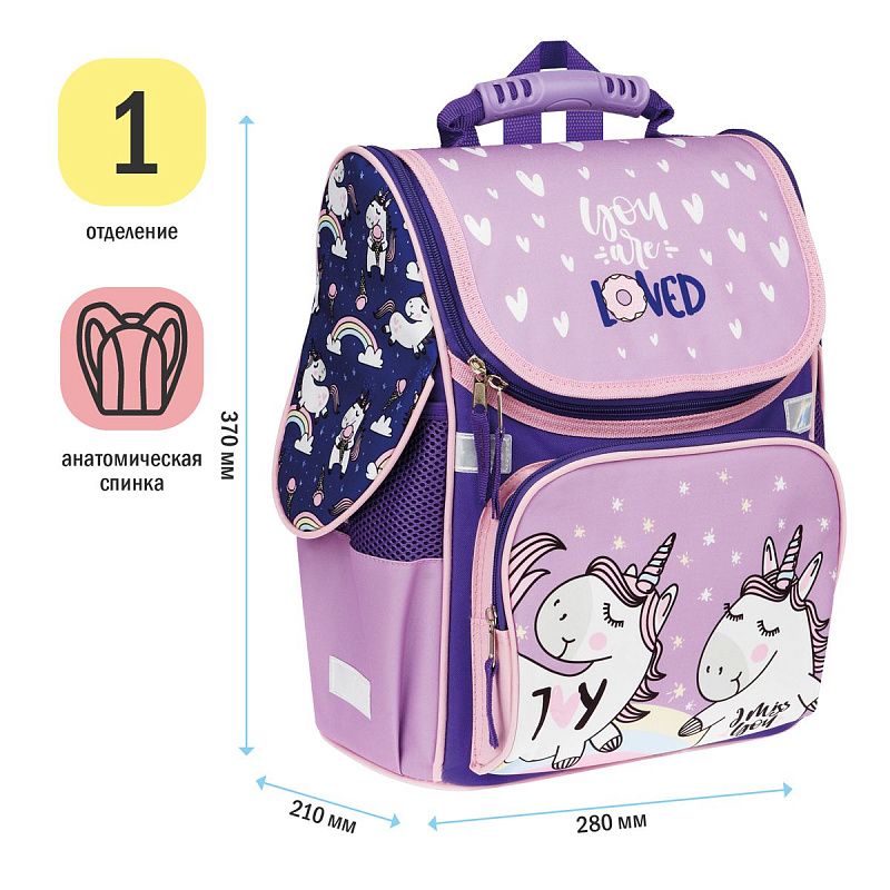 Ранец ArtSpace Junior "Unicorns" 37*28*21см, 1 отделение, 3 кармана, анатомическая спинка 