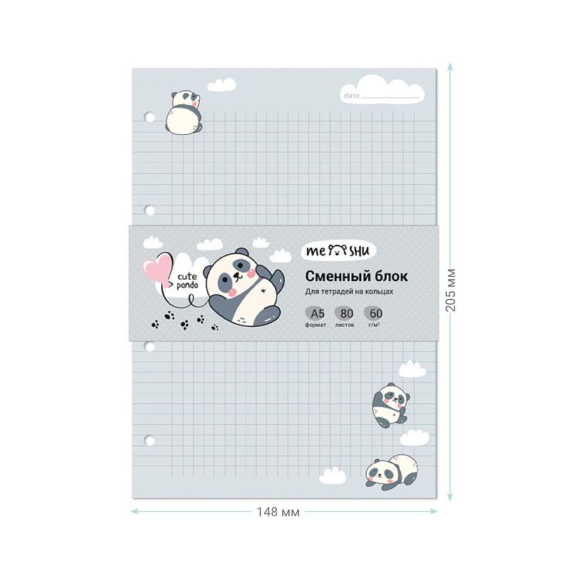 Сменный блок 80л., А5, MESHU "Cute panda", пленка т/у, в клетку