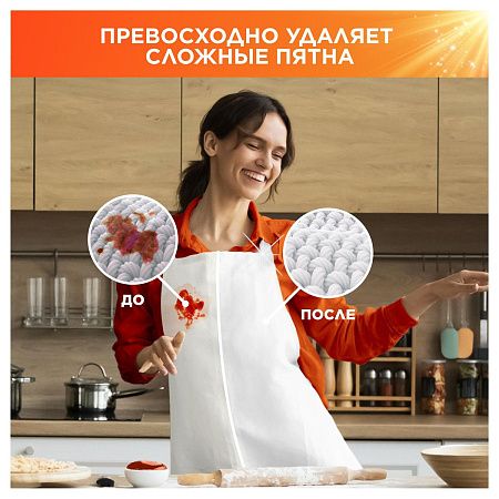 Порошок для машинной стирки Tide "Альпийская свежесть", 3кг 
