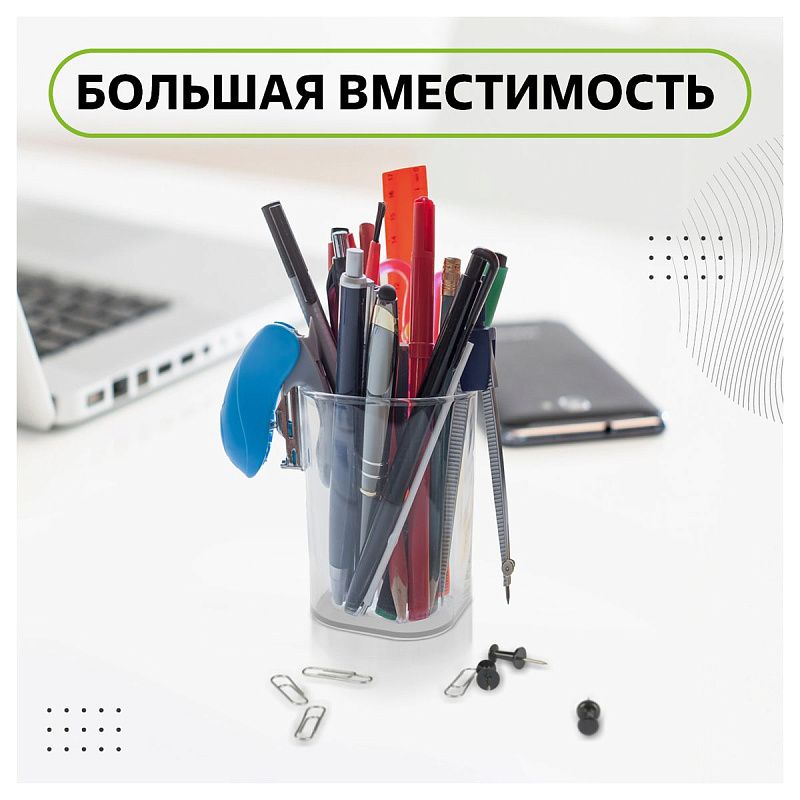 Подставка-стакан СТАММ "Фаворит", пластиковая, квадратная, прозрачная