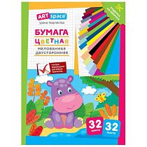 Цветная бумага мелованная А4, ArtSpace, двустор., 32л., 32цв., "Бегемот"