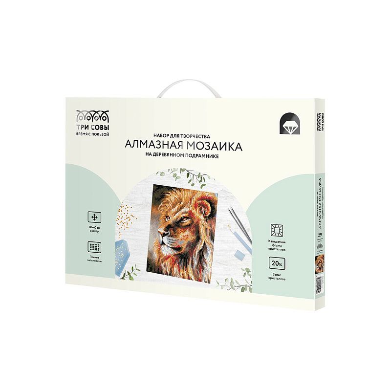 Алмазная мозаика ТРИ СОВЫ "Царь зверей", 30*40см, холст на деревянном подрамнике, картонная коробка с пластиковой ручкой