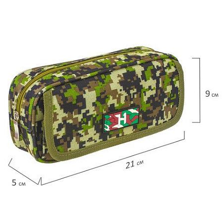 Пенал BRAUBERG для мальчиков, 1 отделение, органайзер, мягкий, "Military", зеленый, 21х5х9 см, 228990 