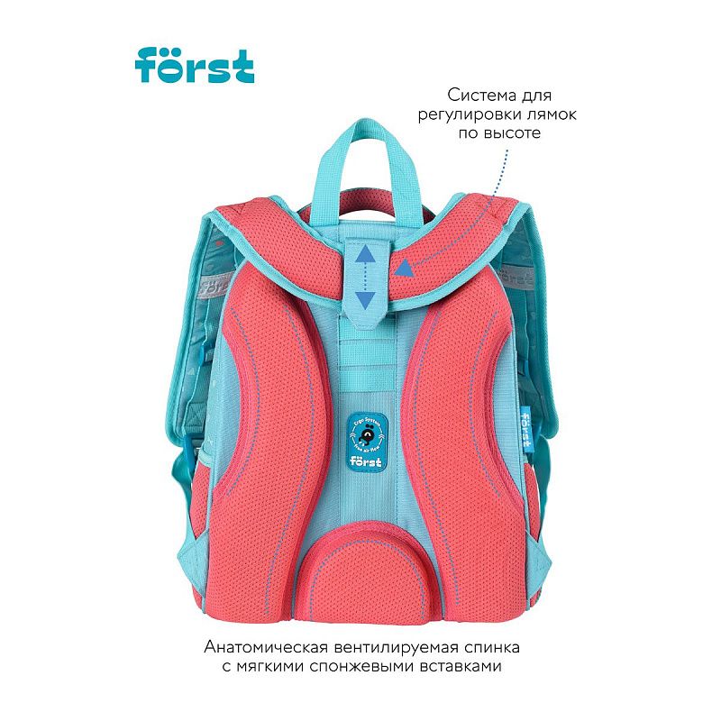 Ранец Först F-Top "Orange cat" 36*28*15см, 2 отделения, 2 кармана, анатомическая спинка 