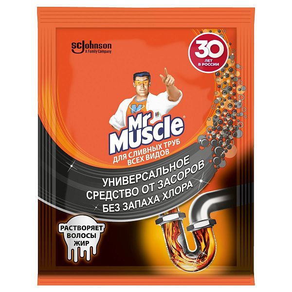 Средство для прочиcтки труб Mr. Muscle, гранулы, 70г 