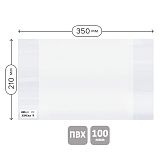 Обложка 210*350 для дневников и тетрадей, ArtSpace, ПВХ 100мкм