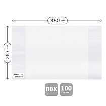 Обложка 210*350 для дневников и тетрадей, ArtSpace, ПВХ 100мкм