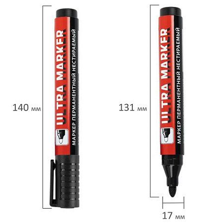 Маркер перманентный ULTRA MARKER, ЧЕРНЫЙ, 3,5 мм, с клипом, BRAUBERG, 152204 