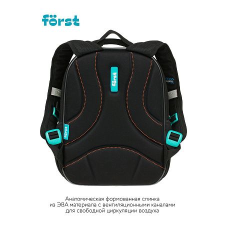 Ранец Först F-LIGHT "Neo future" 37*28*16см, 2 отделения, 2 кармана, анатомическая спинка 