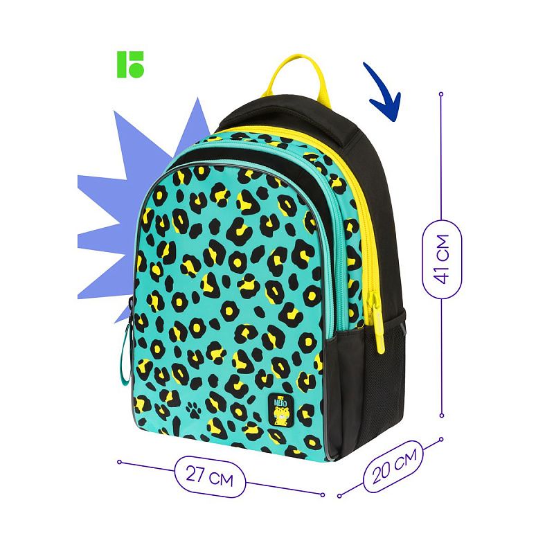 Рюкзак Berlingo inStyle "Leo blue" 41*27*20см, 3 отделения, 2 кармана, эргономичная спинка 