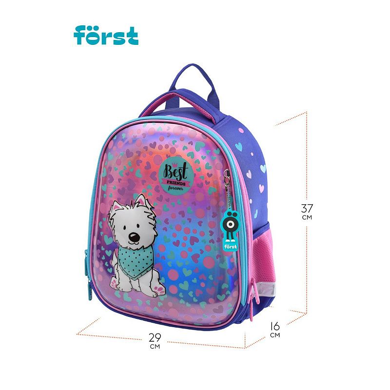 Ранец Först F-Glow "Best friends" 37*29,5*16см, 2 отделения, 2 кармана, анатомическая спинка 
