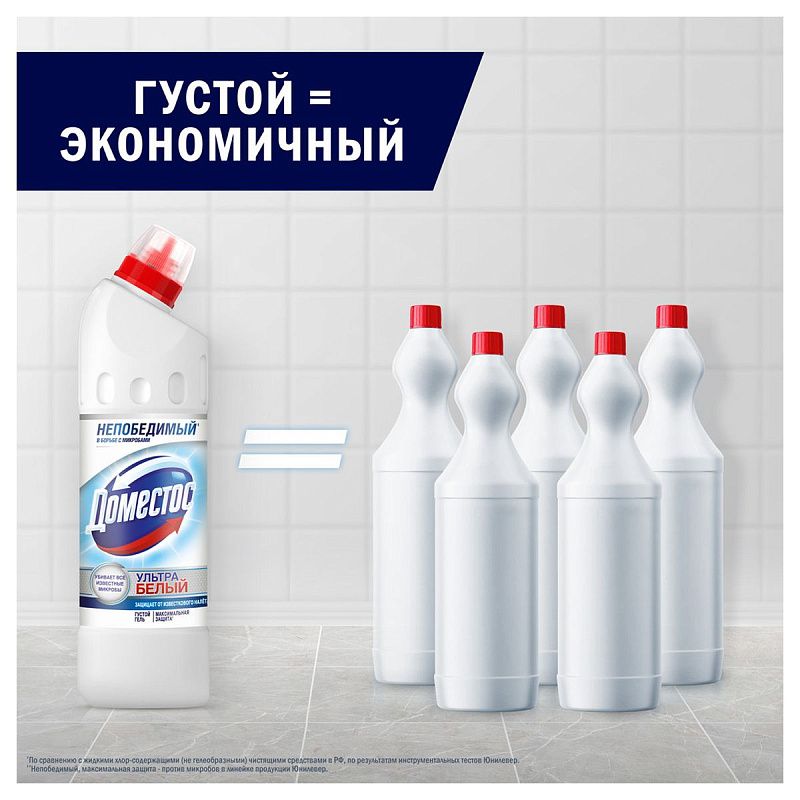 Средство для туалета Domestos "Ультра белый", гель, 500мл 