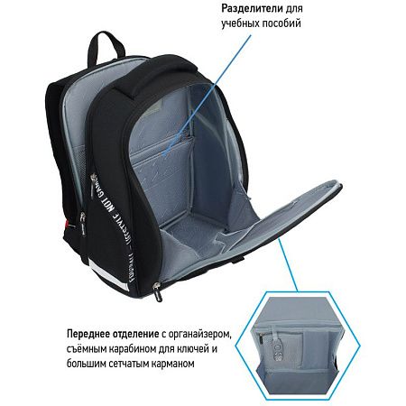 Ранец Berlingo Nova "Lifestyle" 37*28*18см, 2 отделения, 2 кармана, анатомическая спинка 