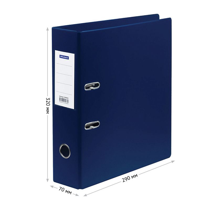 Папка-регистратор OfficeSpace, 70мм, ПВХ, с карманом на корешке, синяя 