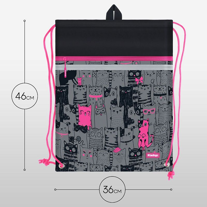 Мешок для обуви 1 отделение Berlingo "Happy Cats", 360*460мм, вентиляционная сеточка , светоотражающая лента, карман на молнии 