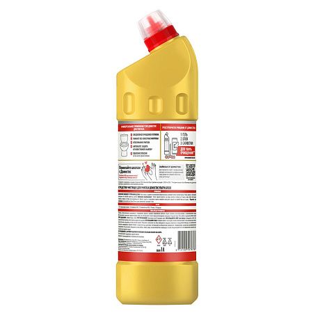 Средство для туалета Domestos "Эксперт сила. Ультра Блеск", гель, 1л 