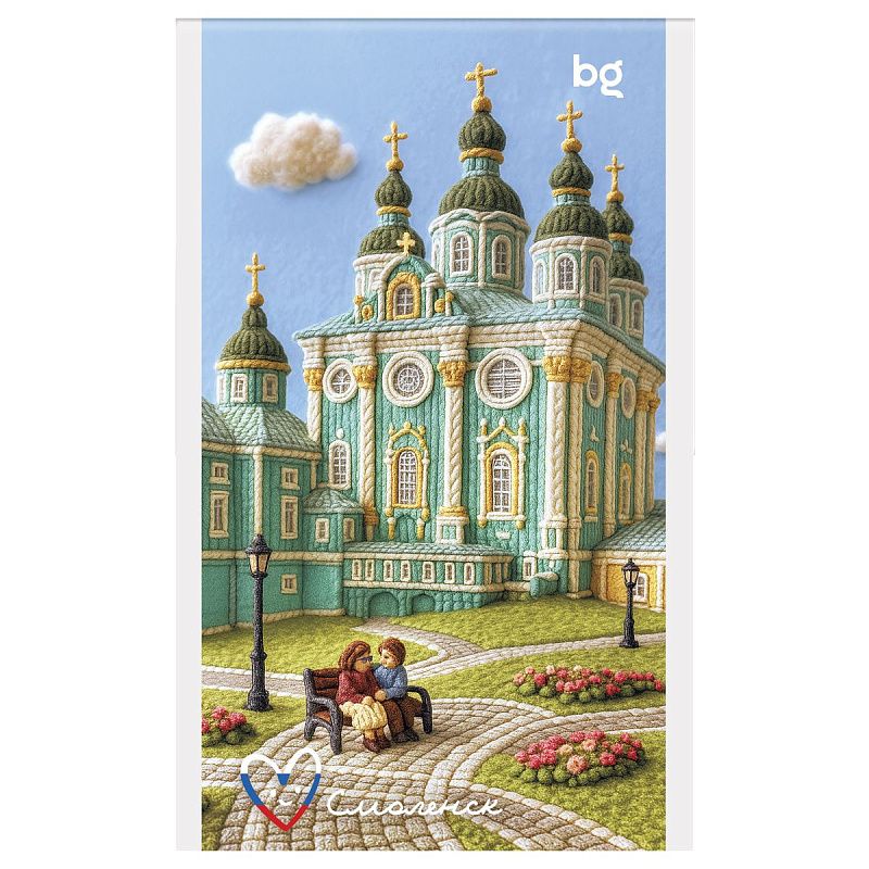 Блокнот А6 32л., на скрепке BG "Города России"