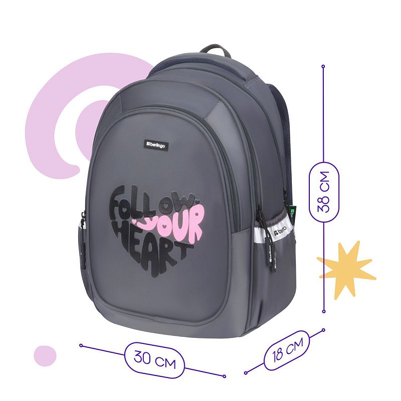 Рюкзак Berlingo Modern "Follow your heart" 38*30*18см, 3 отделения, 2 кармана, эргономичная спинка 