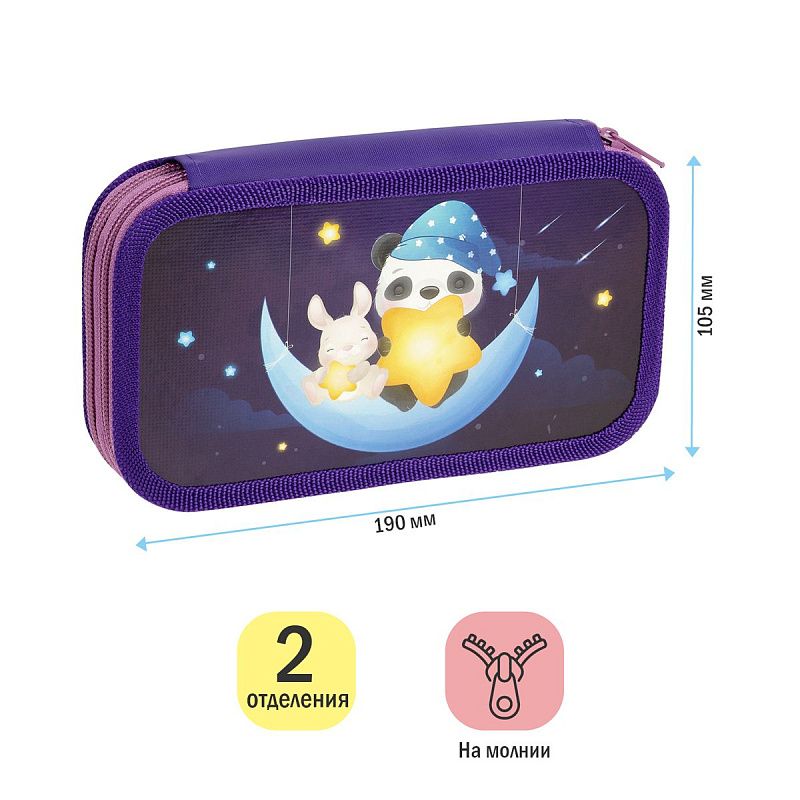 Пенал 2 отделения, 190*105 ArtSpace "Moon Light", ламинированный картон 